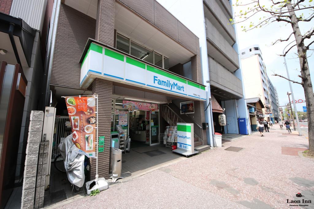 Glanz Kei Karasuma Gosho 京都市 エクステリア 写真